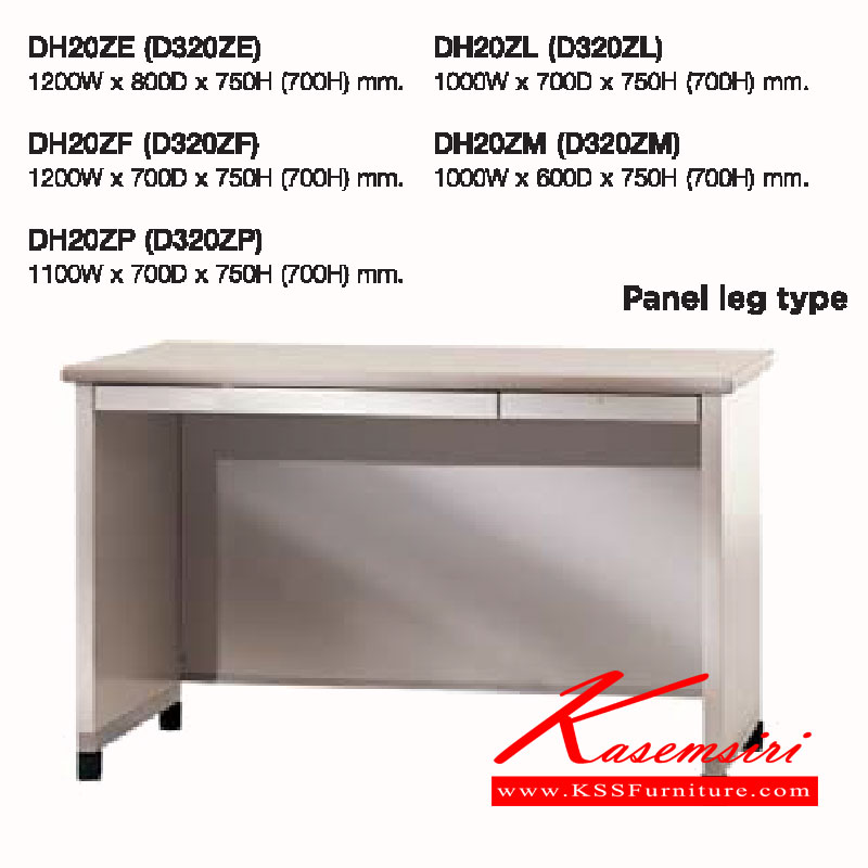 47068::DH20Z-E-F-P-L-M(D320Z-E-F-P-L-M)::A Lucky metal table with 2 drawers. Available in 5 sizes. LUCKY Steel Tables
