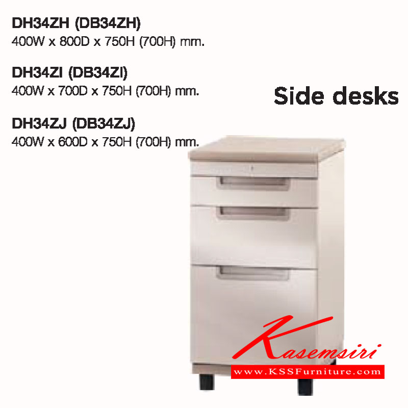 80057::DH34Z-H-I-J(DB34ZH-I-J)::A Lucky side metal cabinet with melamine laminated sheet on top surface and 4 drawers. Available in 3 sizes. LUCKY Steel Cabinets