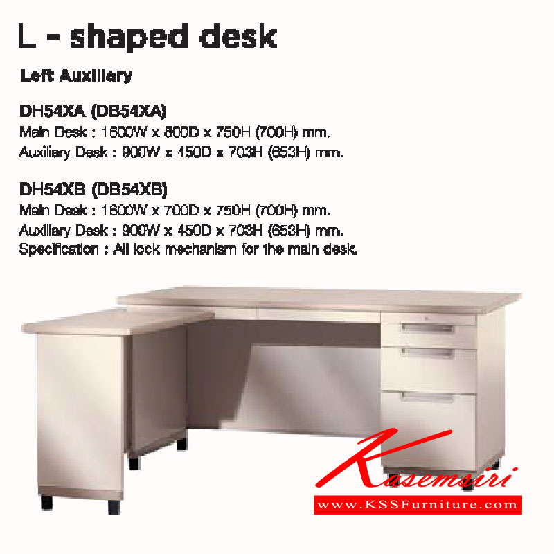 86024::DH54XA-B-YA-B(DB54XA-B-YA-B)::A Lucky metal L-shaped table with 4 drawers. Available in 4 sizes. Metal Tables LUCKY 