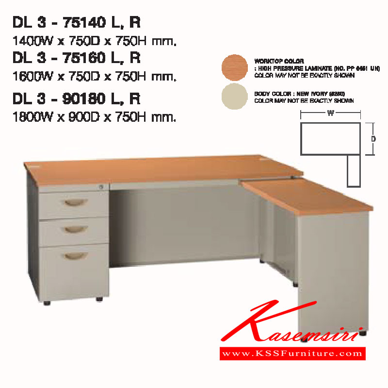 87053::DL3-75140-60-90180::A Lucky metal L-shaped table with 3 drawers and melamine laminated sheet on top surface. Available in 3 sizes. Metal Tables LUCKY 