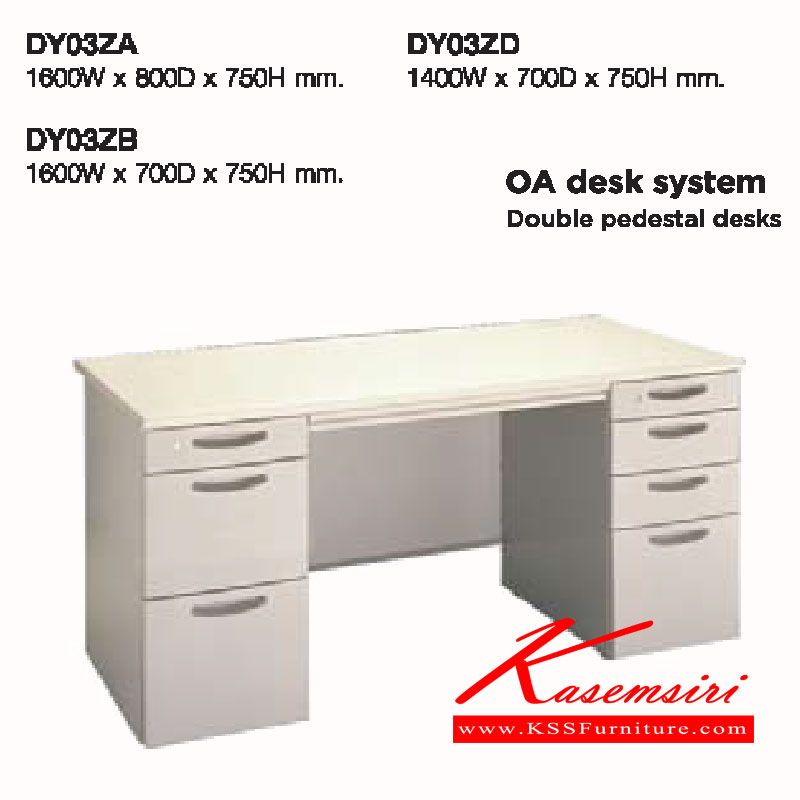 63030::DY03Z-A-B-D::A Lucky metal table with 3 drawers on left and 4 drawers on right, postform laminated sheet on surface. Available in 3 sizes. LUCKY 