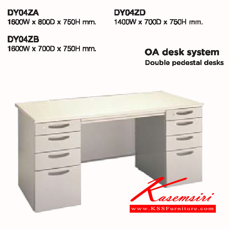 97000::DY04Z-A-B-D::A Lucky metal table with 4 drawers on left and 4 drawers on right, postform laminated sheet on surface. Available in 3 sizes. LUCKY Steel Tables
