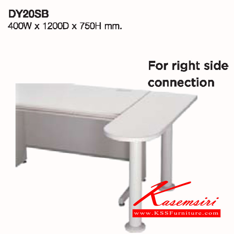 84075::DY20SB::A Lucky right side connector table sheet. Dimension (WxDxH) cm : 40x120x75 Accessories