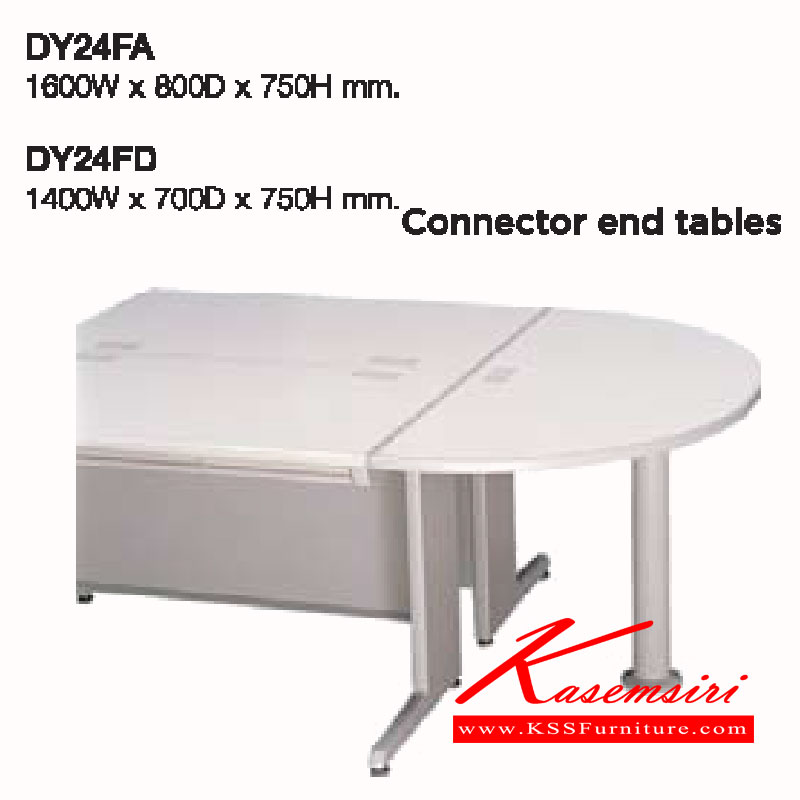 34042::DY24F-A-D::A Lucky end table sheet. Dimension (WxDxH) cm : 160x80x75/140x70x75 Accessories