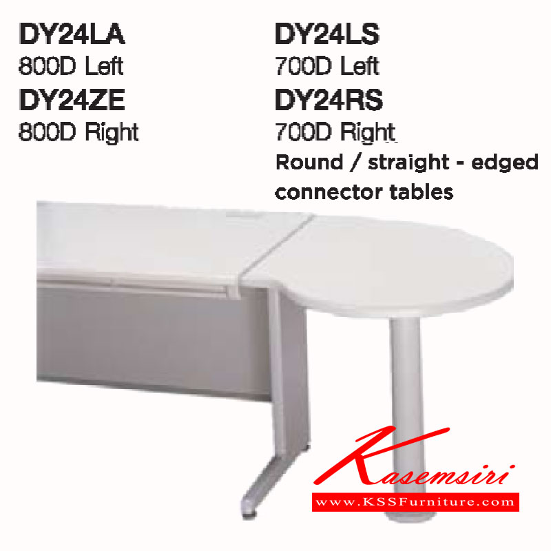 97084::DY24-LA-RA-LS-RS::A Lucky round connector table sheet. Available in Left/Right curve. Accessories