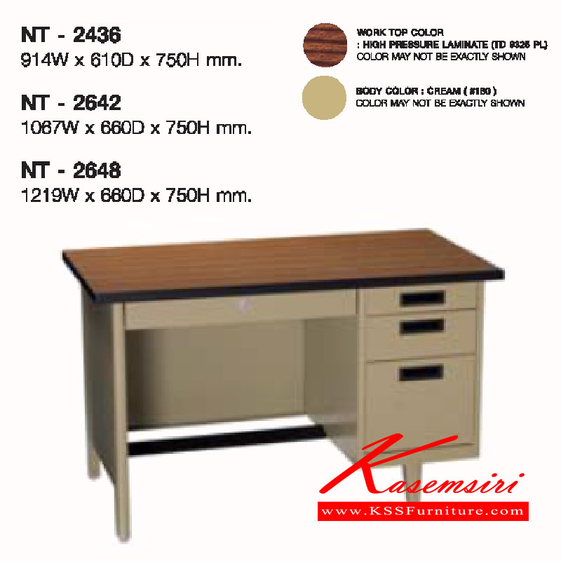 06093::NT-2436-2642-2648::A Lucky metal table with 4 drawers and melamine laminated sheet on top surface. Available in 3 sizes. LUCKY 