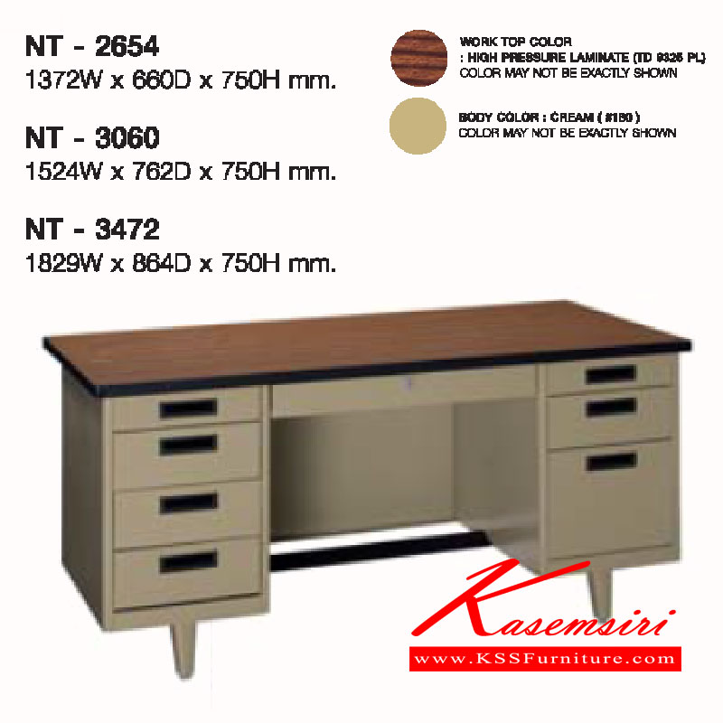 02070::NT-2654-3060-3472::A Lucky metal table with 8 drawers and melamine laminated sheet on top surface. Available in 3 sizes. LUCKY 