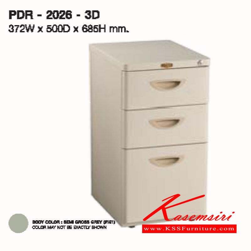 91051::PDR-2026-3D::A Lucky cabinet with 3 drawers. Dimension (WxDxH) cm : 37.2x50x68.5 LUCKY Steel Cabinets