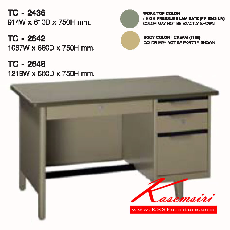 45070::TC-2436-2642-2648::A Lucky metal table with 4 drawers and melamine laminated sheet on top surface. Available in 3 sizes. LUCKY 