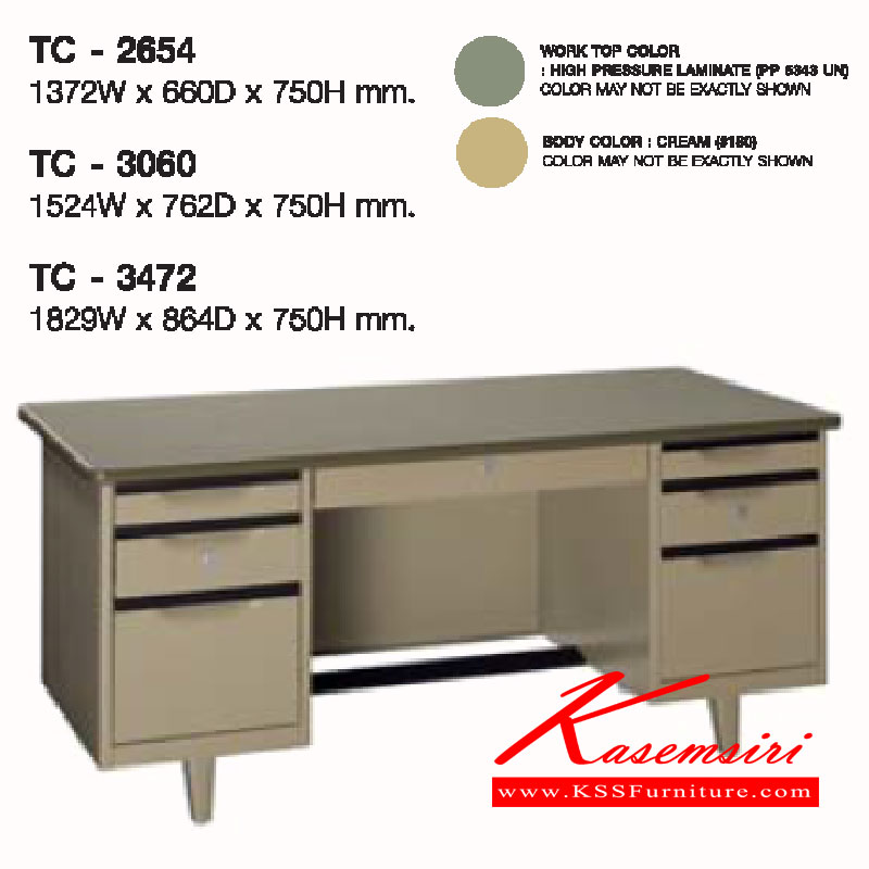 07068::TC-2654-3060-3472::A Lucky metal table with 7 drawers and melamine laminated sheet on top surface. Available in 3 sizes. LUCKY 
