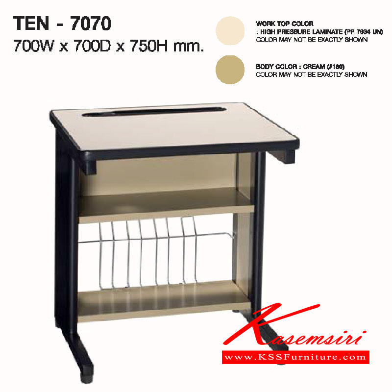 54031::TEN-7070::A Lucky metal printer table with wire holes and open shelf. Dimension (WxDxH) cm : 70x70x75 Metal Tables