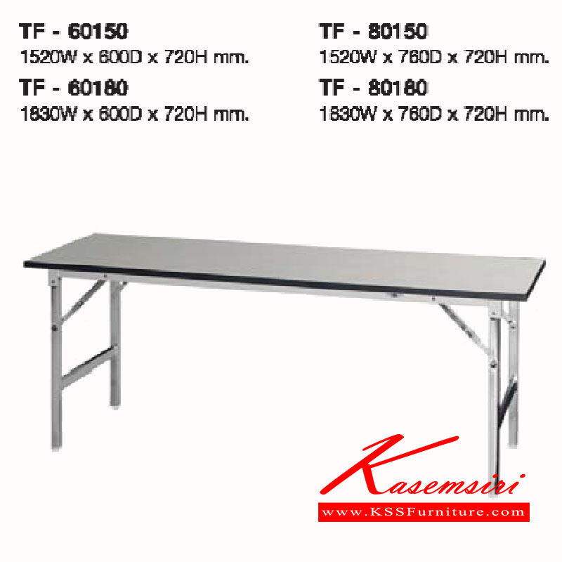 53034::TF-60150-80-80150-80::A Lucky multipurpose table with melamine laminated sheet on top surface and chrome plated frame. Available in 4 sizes. LUCKY Multipurpose Tables white