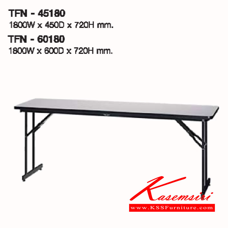 73032::TFN-45180-60180::A Lucky metal folding table. Dimension (WxDxH) cm : 180x45x72/180x60x72 Metal Tables LUCKY Multipurpose Tables white