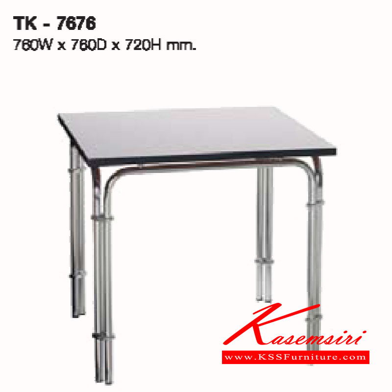 83004::TK-7676::A Lucky multipurpose table with melamine laminated sheet on top surface and chrome plated frame. Dimension (WxDxH) cm : 76x76x72