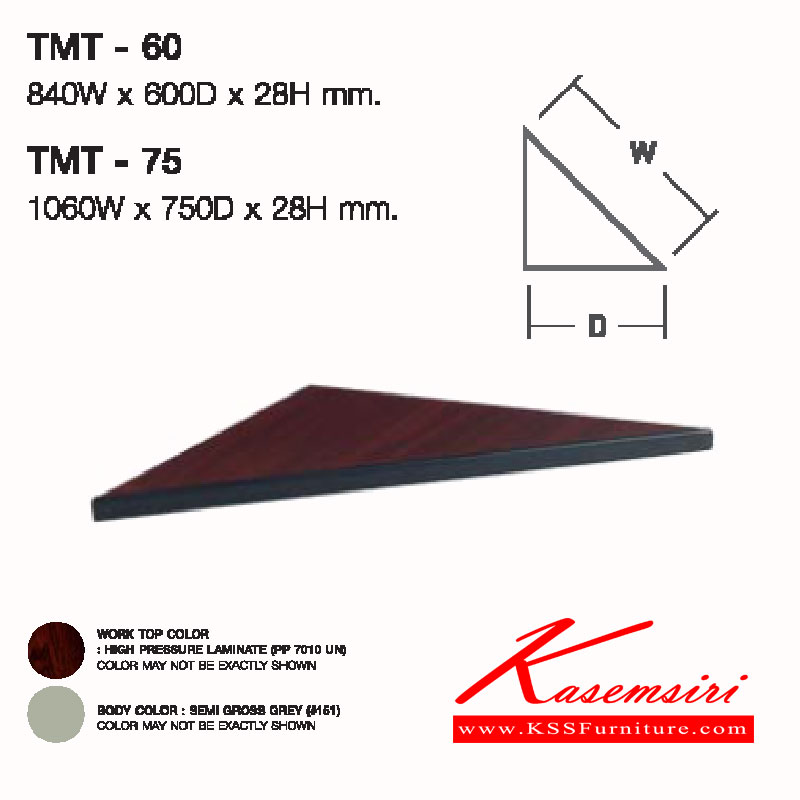 92009::TMT-60-75-90::A Lucky triangle top melamine laminated sheet. Available in 3 sizes. Accessories