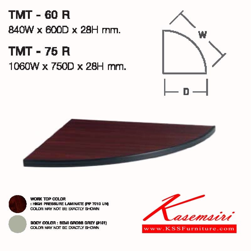 88011::TMT-60-75-90-R::A Lucky top melamine laminated sheet. Available in 3 sizes. Accessories