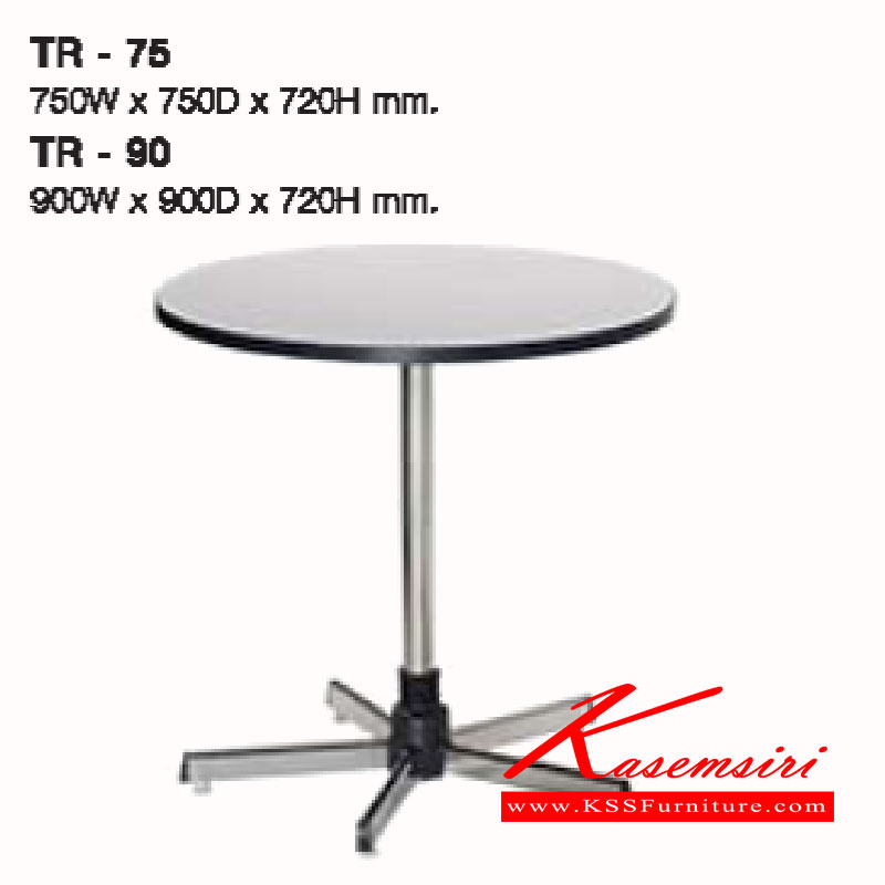 41019::TR-75-90::A Lucky multipurpose table with melamine laminated sheet on top surface and chrome plated frame. Dimension (WxDxH) cm : 75x75x72/90x90x72 LUCKY Multipurpose Tables