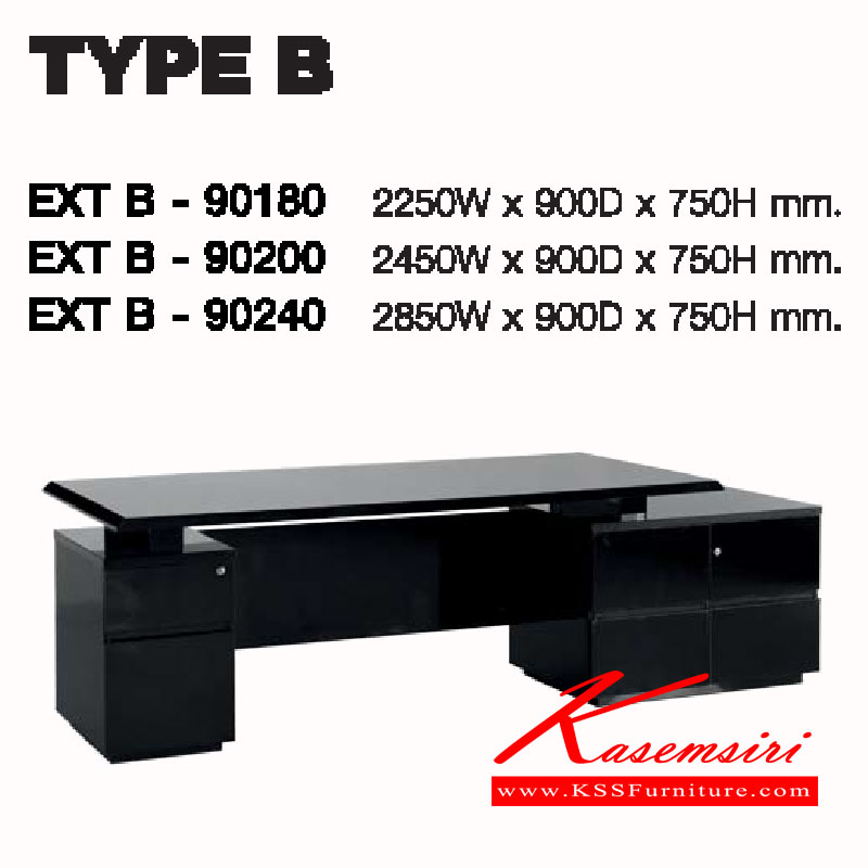 95074::EXT-B-90180::A Lucky office set with laminated sheet on top surface and hi-grossed coated. Available in 3 sizes.  LUCKY Office Sets