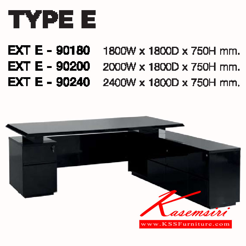 13073::EXT-E-90180::A Lucky office set with laminated sheet on top surface and hi-grossed coated. Available in 3 sizes. LUCKY Office Sets
