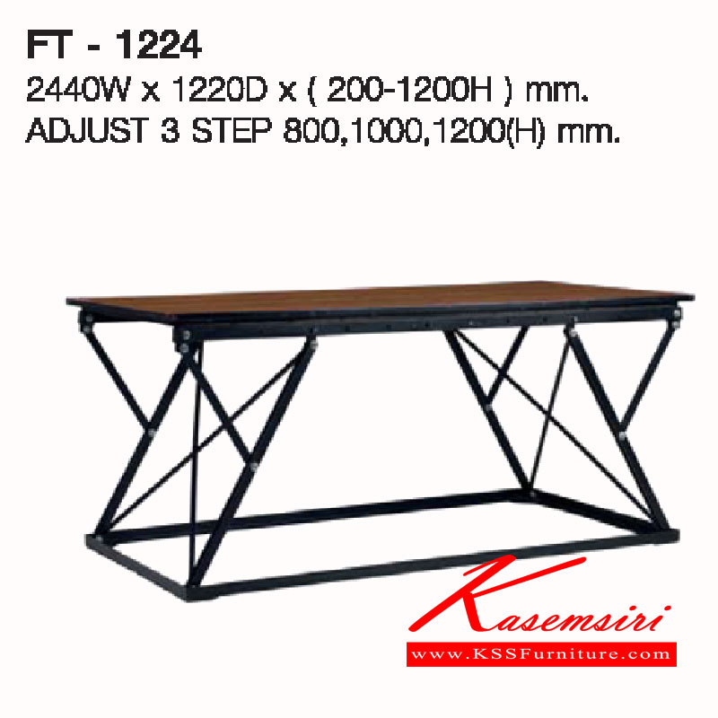 18068::FT-1224::A Lucky folding stand with height adjustable extension. Dimension (WxDxH) cm : 240x120x20-120 Accessories