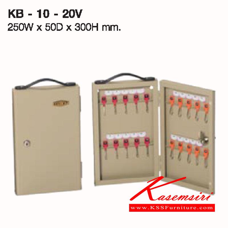 26024::KB-10-20V::A Lucky metal key box with 10-20 key hangers. Dimension (WxDxH) cm : 25x5x30 Metal Multipurpose Cupboards