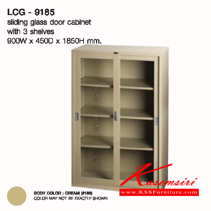 16092::LCG-9185::ตู้เอกสารบานเลื่อนกระจกสูง รุ่นLCG-9185 ขนาด ก1200xล450xส1850 มม. ตู้เอกสารเหล็ก LUCKY