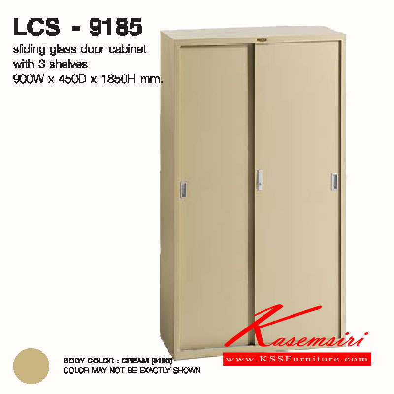 17038::LCS-9185::ตู้เอกสารบานเลื่อนกระจกสูง รุ่นLCS-9185 ขนาด ก900xล450xส1850 มม. ตู้เอกสารเหล็ก ลัคกี้