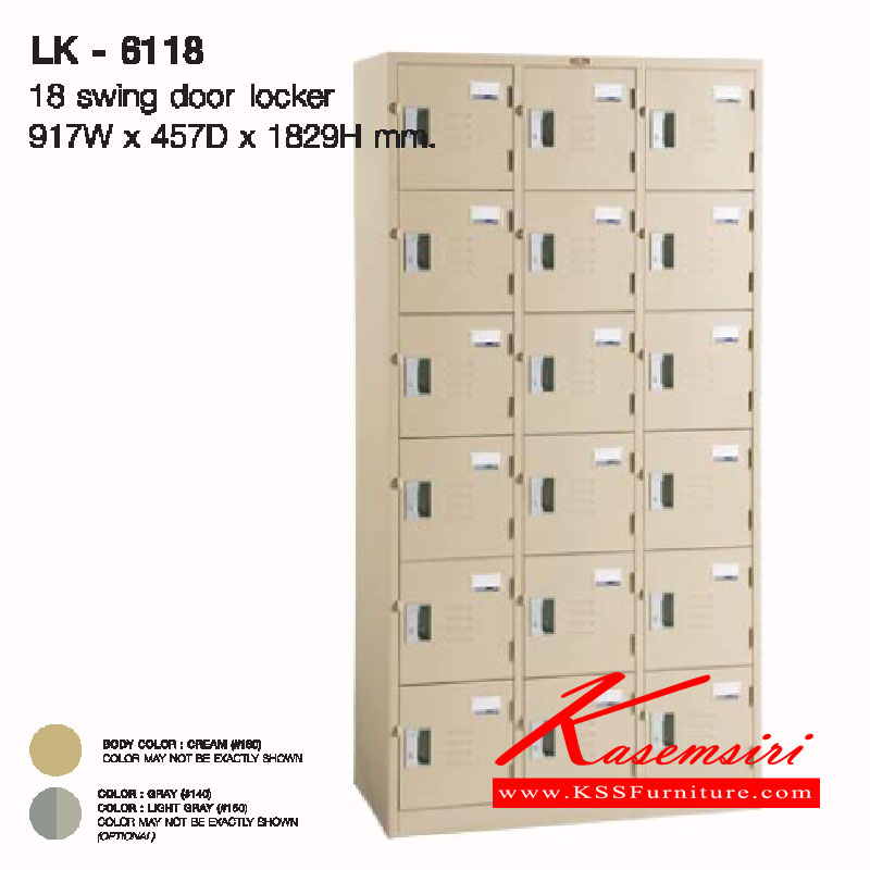 07014::LK-6118::A Lucky metal locker with 18 doors. Dimension (WxDxH) cm : 91.7x45.7x182.9