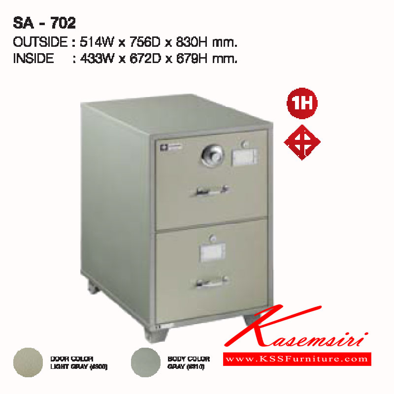 36078::SA-702::A Lucky safe with 2 drawers. Accessed by keys. Dimension inside (WxDxH) cm : 43.3x67.2x67.9 Dimension outside (WxDxH) cm : 51.4x75.6x83