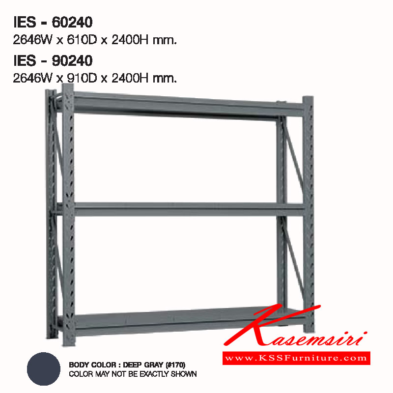 12038::IES-60240-90240-N::A Lucky multipurpose shelf with heavy duty max load and height adjustable extension. Dimension (WxDxH) cm : 244.6x61x240/244.6x91x240 Multipurpose Shelves LUCKY Steel Shelves