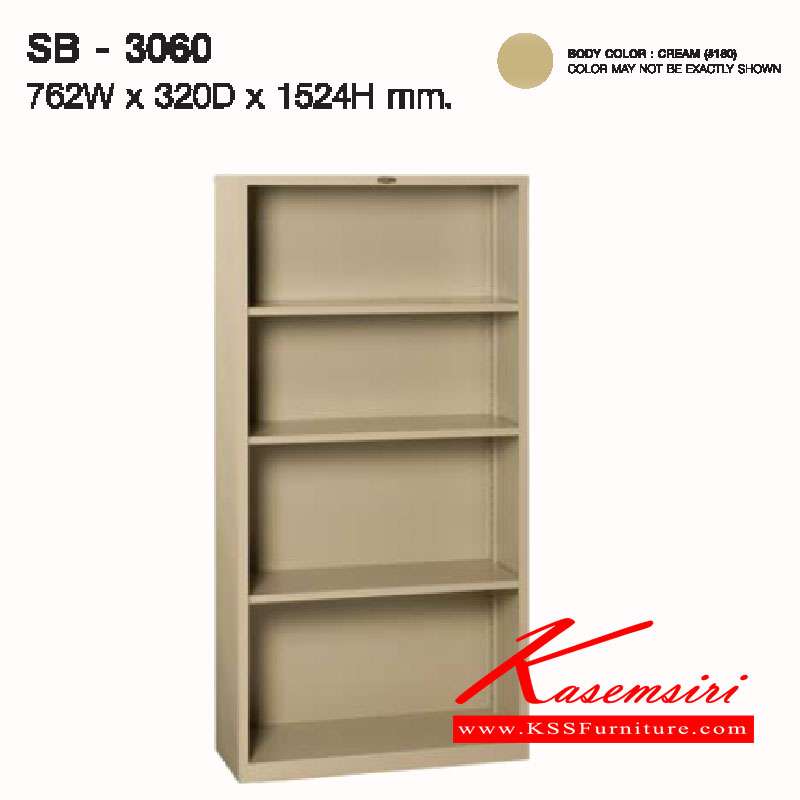 64015::SB-3060::A Lucky metal multipurpose cupboard with open shelves. Dimension (WxDxH) cm : 76.2x32x152.4