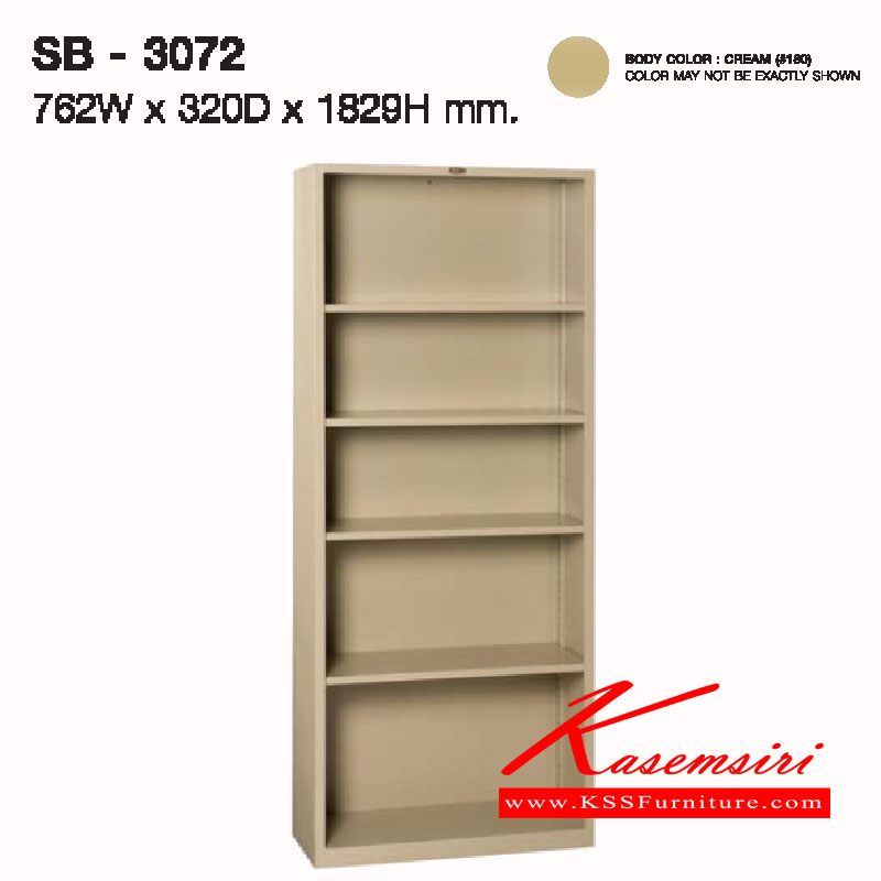 30069::SB-3072::A Lucky metal multipurpose cupboard with open shelves. Dimension (WxDxH) cm : 76.2x32x182.9
