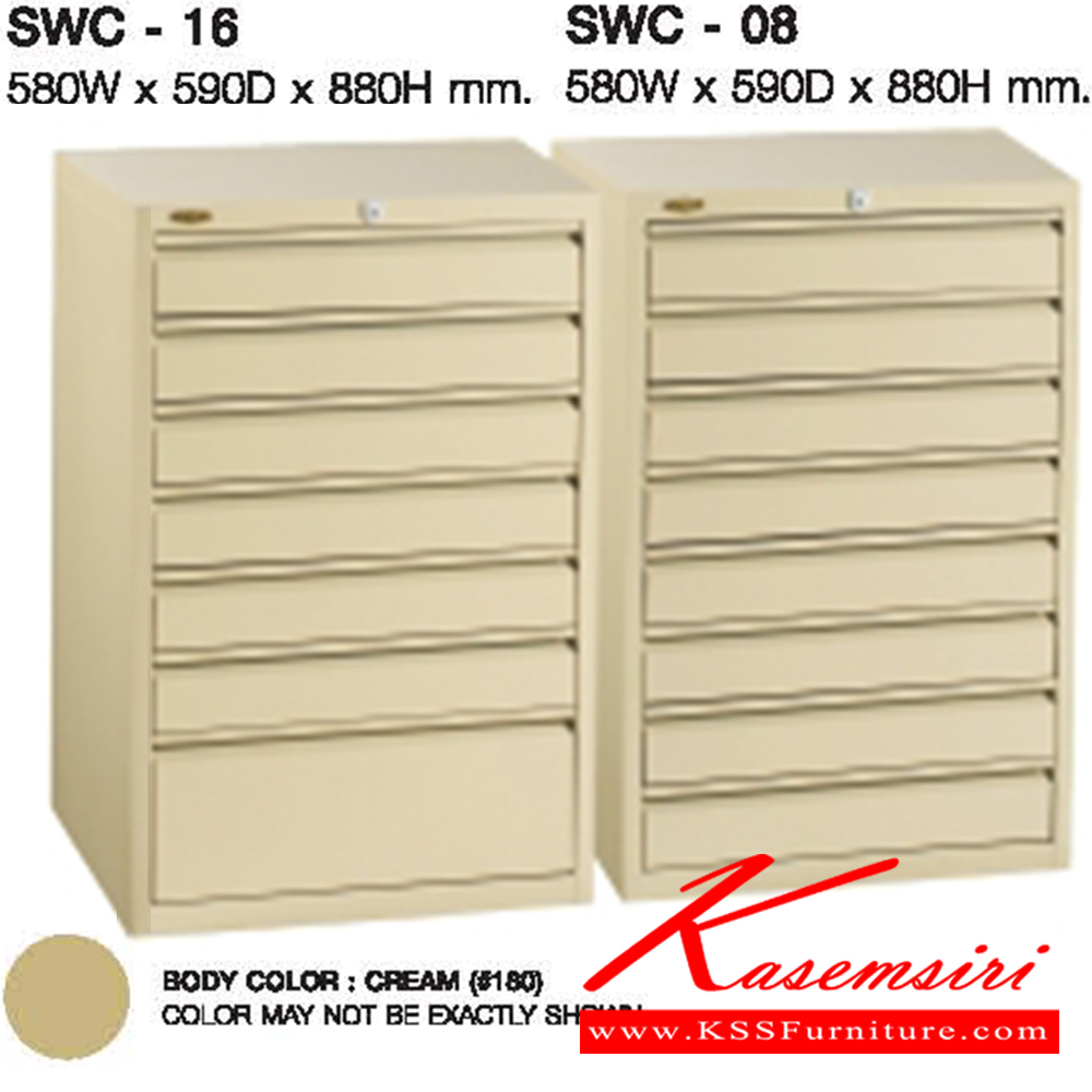 81035::SWC-40-32-24-16-08::A Lucky metal multipurpose cupboard with drawers. Dimension (WxDxH) cm : 58x59x88