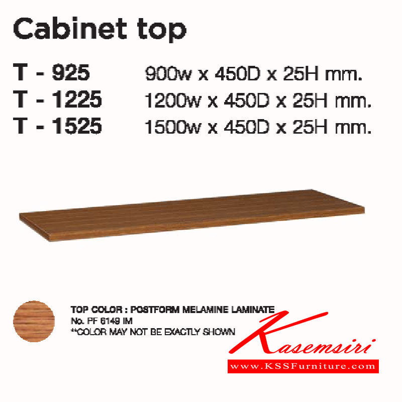 75002::T-925-1225-1525::A Lucky top formica laminated sheet. Available in 3 sizes. Accessories