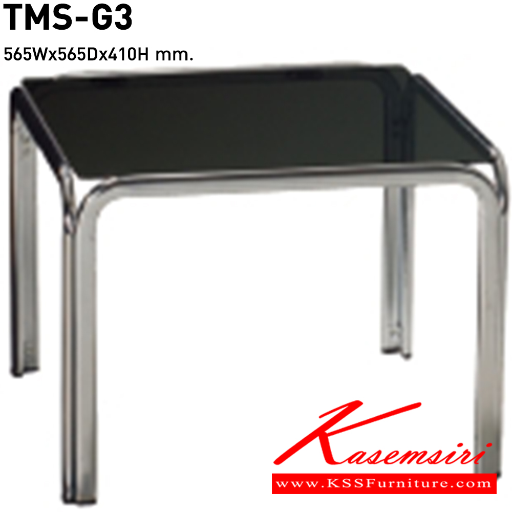 30072::TMS-G1-G2-G3::A Lucky sofa table with chrome plated frame and heat absorbing glass on top surface. Available in 3 sizes. LUCKY Sofa Tables LUCKY Sofa Tables