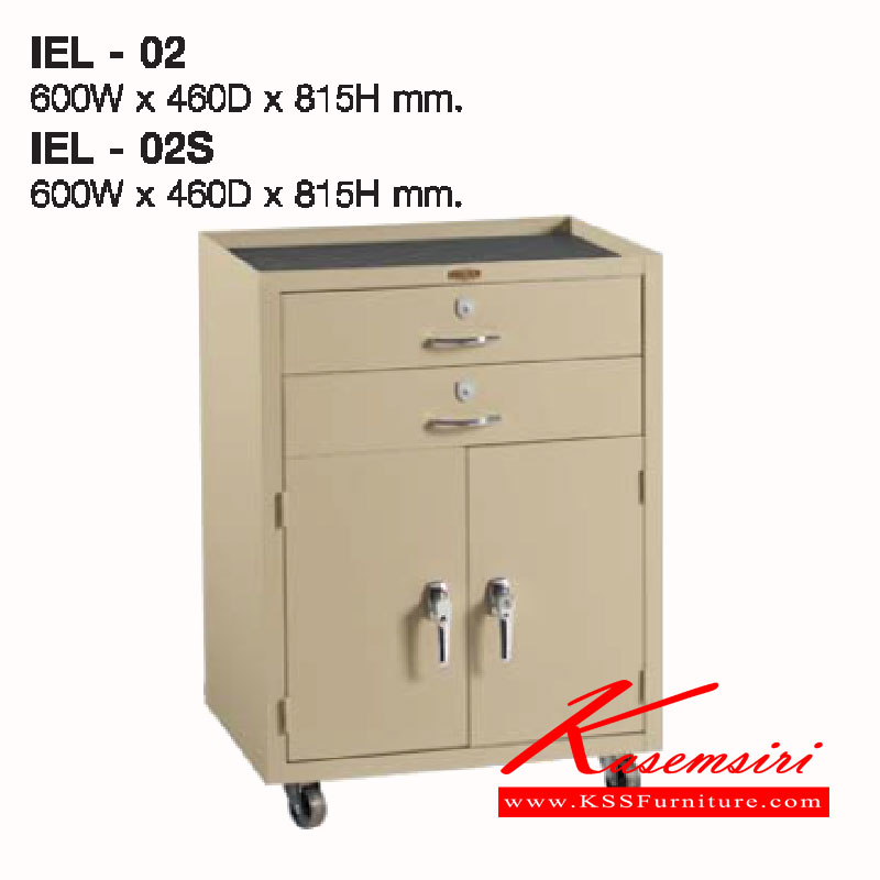72023::IEL-02-S::A Lucky metal table with 2 drawers and double swing doors. Dimension (WxDxH) cm : 60x46x81.5 LUCKY Steel Tables