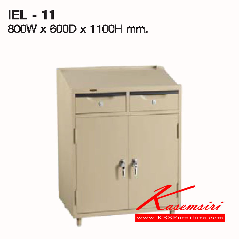 57081::IEL-11::A Lucky metal multipurpose cupboard with 2 drawers and double swing doors. Dimension (WxDxH) cm : 80x60x110