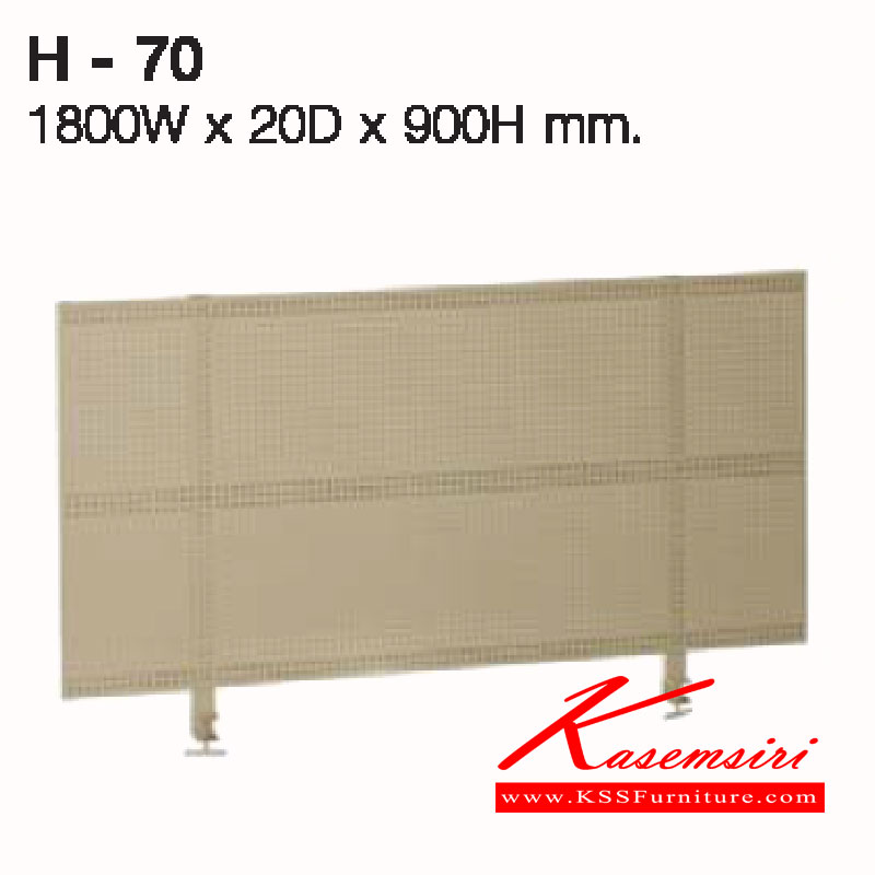 31006::H-70::A Lucky hanging board. Dimension (WxDxH) cm : 180x2x90 Accessories