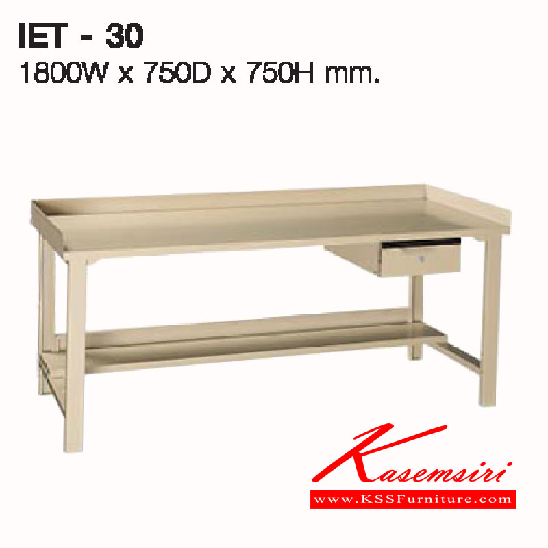 83018::IET-30::A Lucky metal table with a drawer purposely is used as a work bench. Dimension (WxDxH) cm : 180x75x75