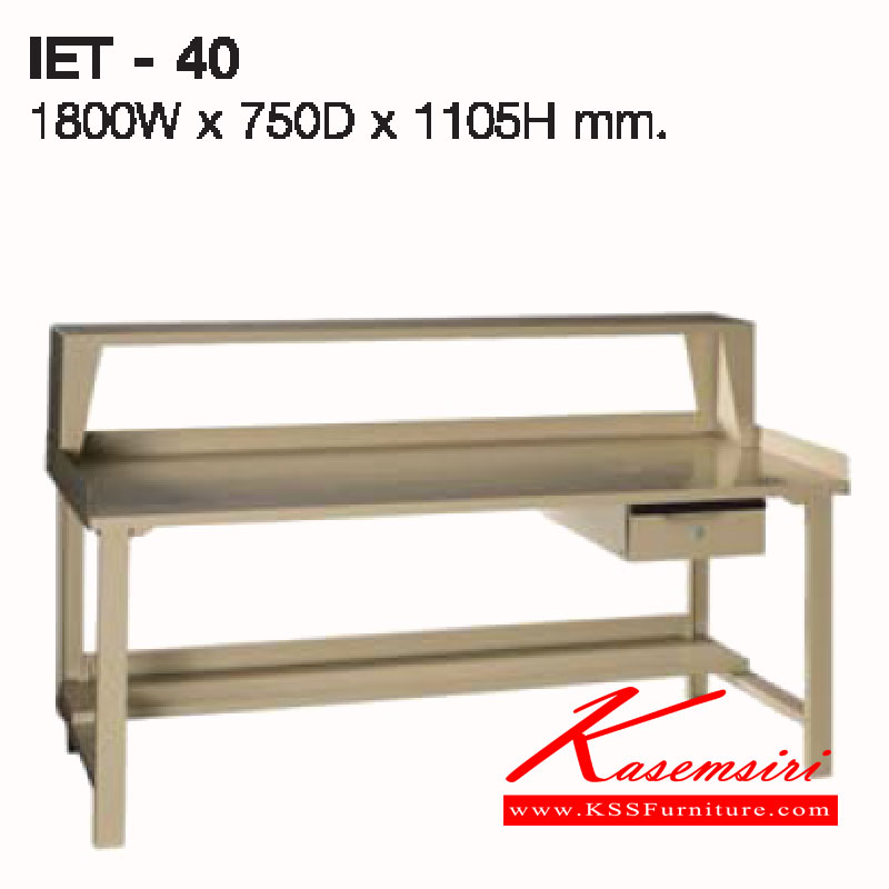 12051::IET-40::A Lucky metal table with a drawer purposely is used as a work bench. Dimension (WxDxH) cm : 180x75x110.5