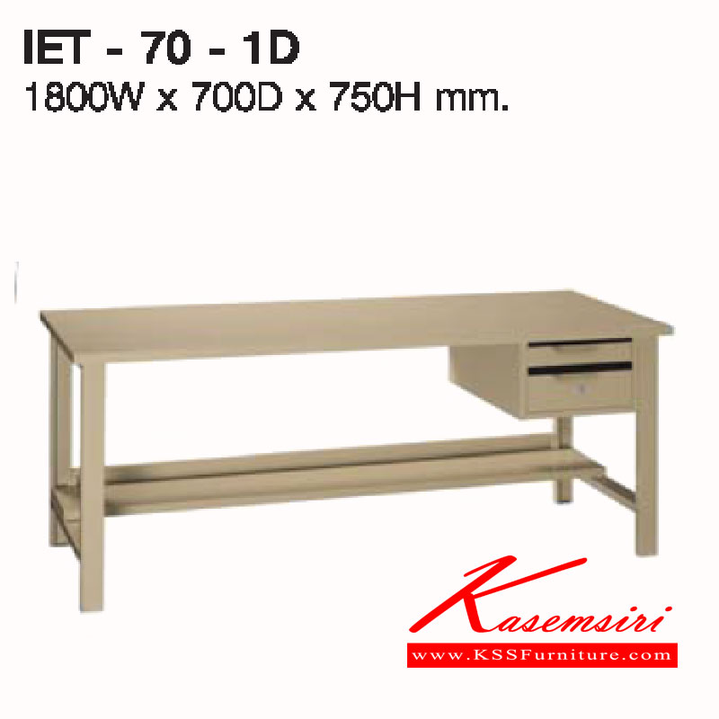 79027::IET-70-1d::A Lucky metal table with 2 drawers purposely is used as a work station. Dimension (WxDxH) cm : 180x70x75