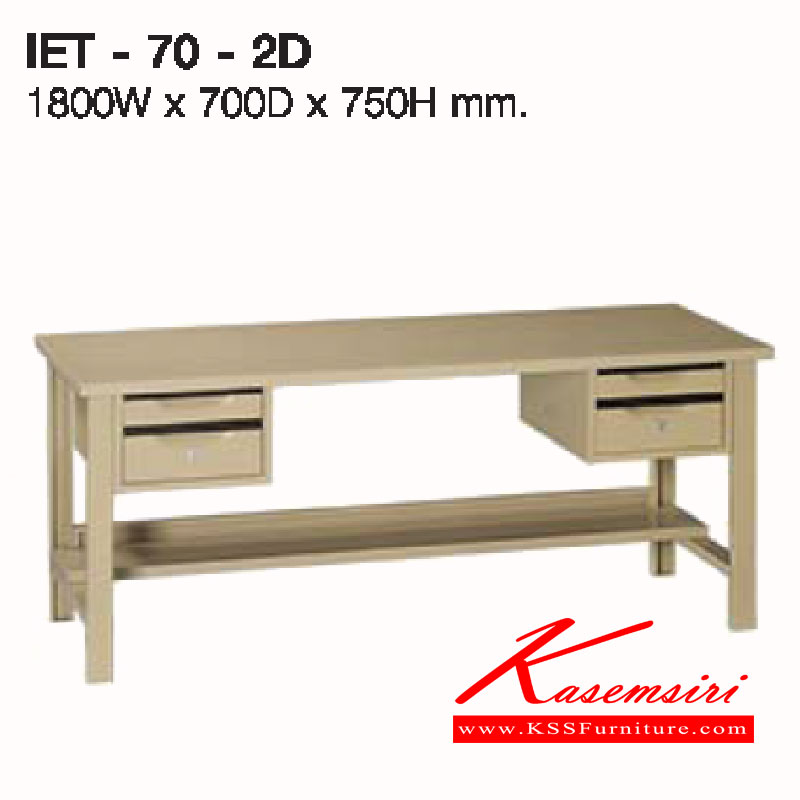 62044::IET-70-2D::A Lucky metal table with 4 drawers purposely is used as a work station. Dimension (WxDxH) cm : 180x70x75