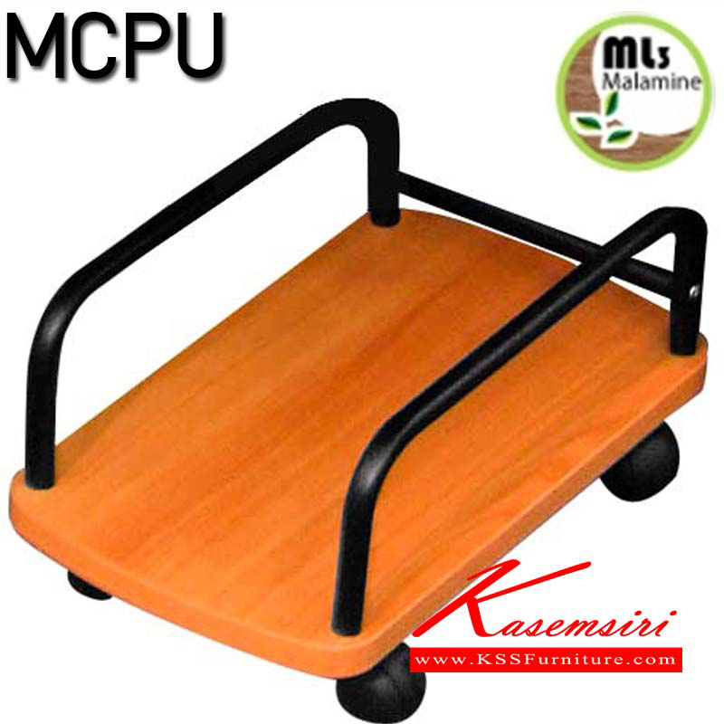 05059::MCPU::A Mono CPU stand. Dimension (WxDxH) cm : 30x52x23. Available in Cherry-Black, White-Bronze, Cappuccino-White and White-White Accessories