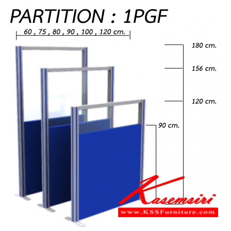 09053::PARTITION-1PGF::พาร์ติชั่นแบบครึ่งทึบครึ่งกระจกใส เฟรมสีเทา
สามารถเลือกเฉดสีได้ ของตกแต่ง โมโน