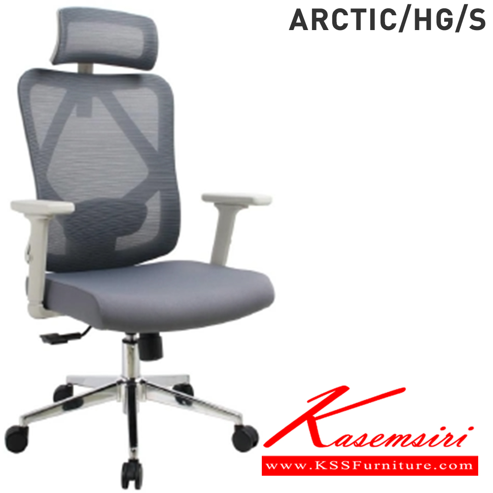 19013::SCT-M::A Mono office chair with PU/MVN leather seat, tilting backrest and hydraulic adjustable base. Dimension (WxDxH) cm : 70x67x100-115 MONO Office Chairs MONO Office Chairs MONO Office Chairs