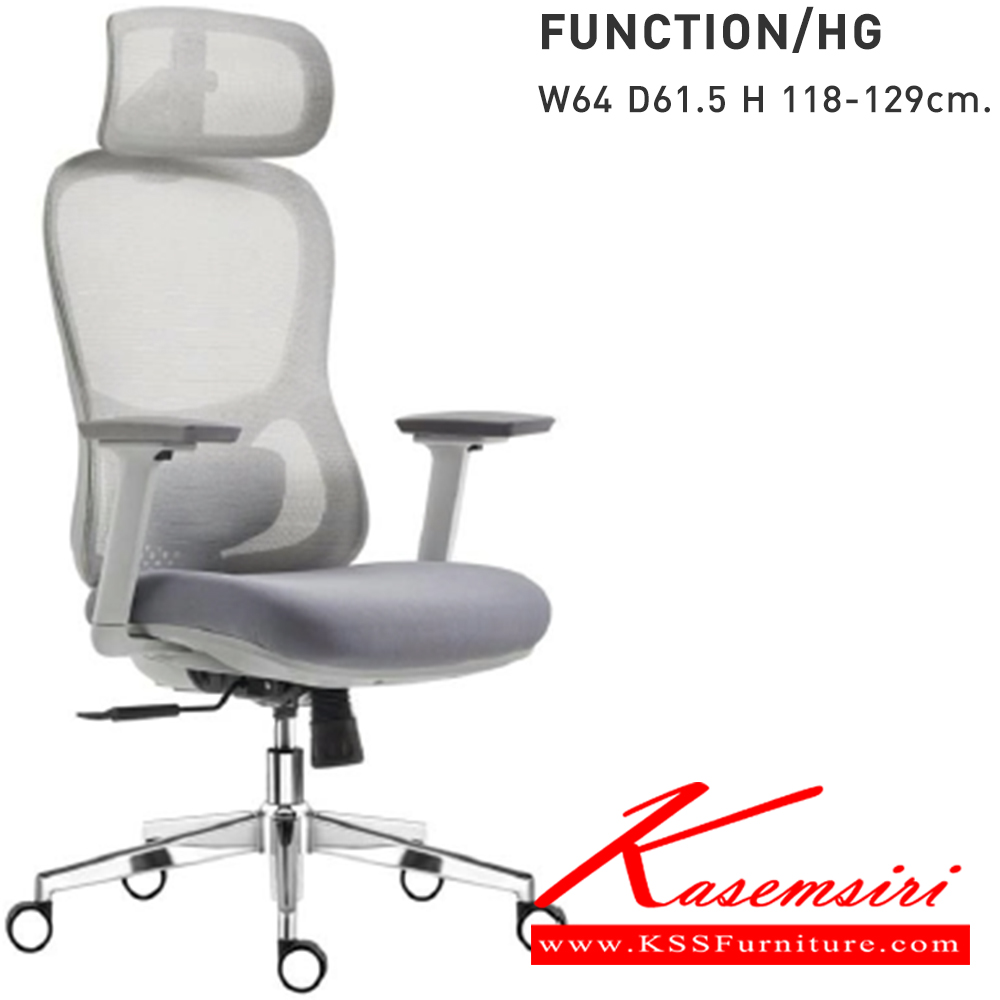 92041::SCT-M::A Mono office chair with PU/MVN leather seat, tilting backrest and hydraulic adjustable base. Dimension (WxDxH) cm : 70x67x100-115 MONO Office Chairs MONO Office Chairs MONO Office Chairs MONO Office Chairs MONO Office Chairs