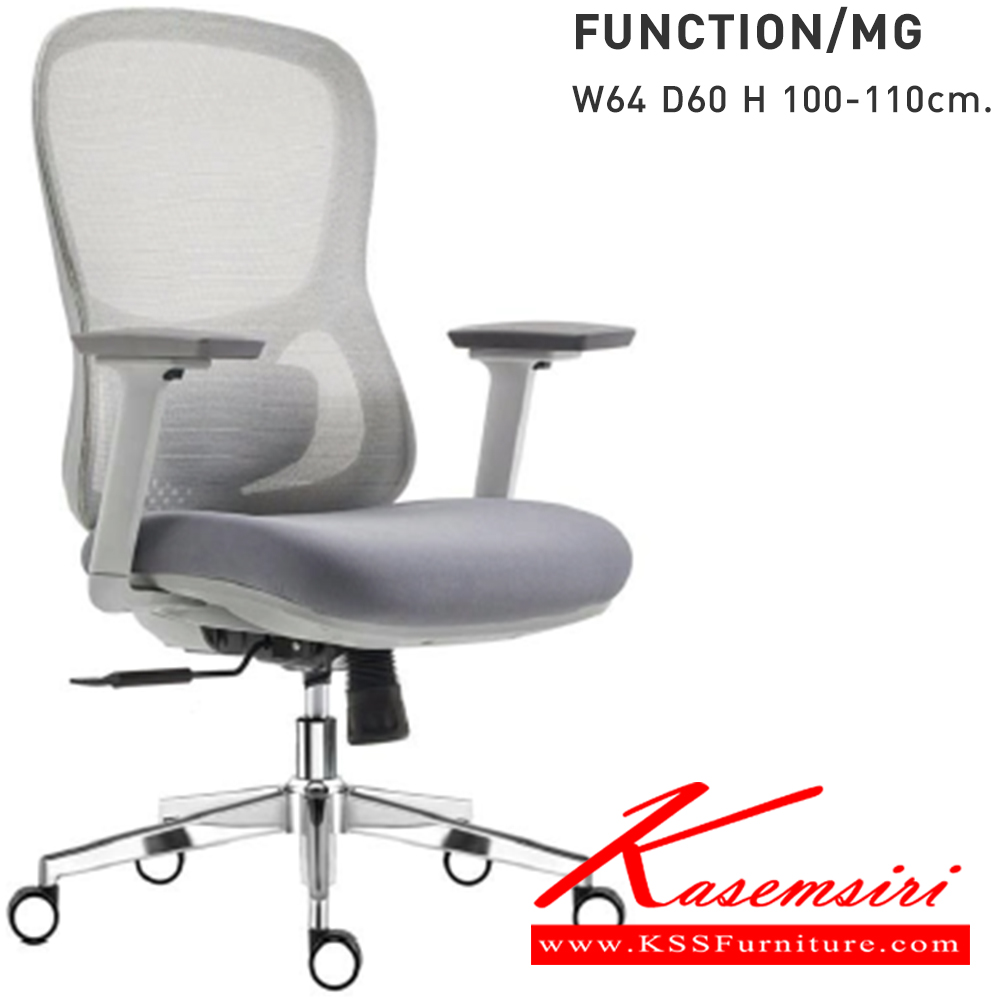 34002::SCT-M::A Mono office chair with PU/MVN leather seat, tilting backrest and hydraulic adjustable base. Dimension (WxDxH) cm : 70x67x100-115 MONO Office Chairs MONO Office Chairs MONO Office Chairs MONO Office Chairs MONO Office Chairs