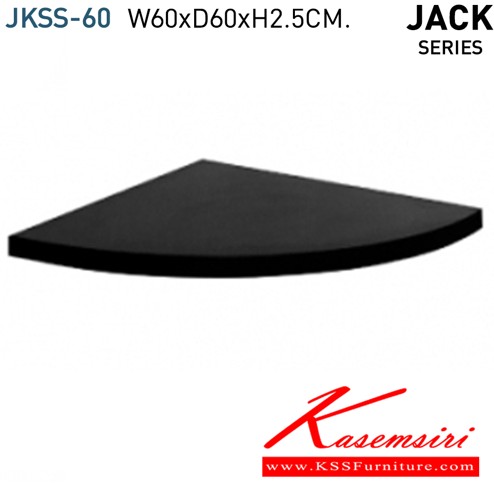 89065::JKSS-60::A Mono melamine topboard. Dimension (WxDxH) cm : 60x60x2.5 Melamine Office Tables