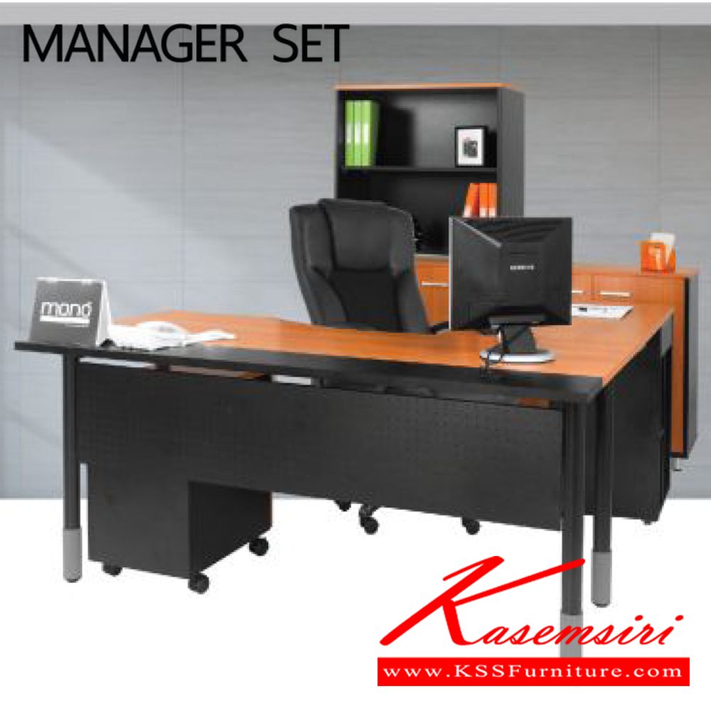 07066::MANAGER-SET::A Mono office set with melamine topboard and black steel base, including office table, side cabinet, 2-drawer cabinet and keyboard drawer