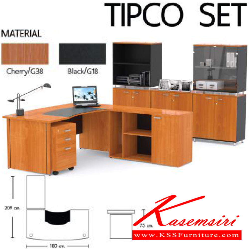 03033::TIPCO-SET::A Mono office table with particle topboard. Dimension (WxDxH) cm : 180x209x75 Office Sets